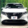 nissan note 2022 CFJ1745332 image 14