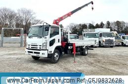 isuzu forward 2014 GOO_NET_EXCHANGE_0541786A30250305W003