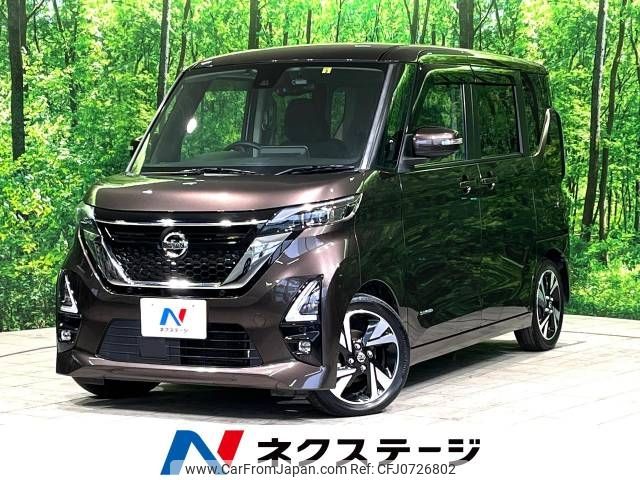 nissan roox 2020 -NISSAN--Roox 4AA-B45A--B45A-0001494---NISSAN--Roox 4AA-B45A--B45A-0001494- image 1