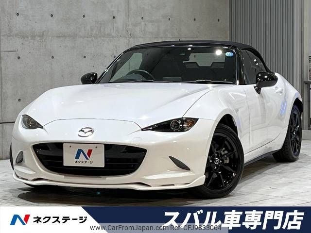 mazda roadster 2019 -MAZDA--Roadster 5BA-ND5RC--ND5RC-303916---MAZDA--Roadster 5BA-ND5RC--ND5RC-303916- image 1