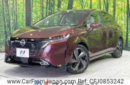 nissan aura 2022 quick_quick_FSNE13_FSNE13-508987