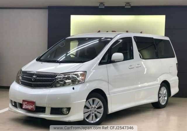 toyota alphard 2002 CFJ2547346 image 1