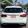mercedes-benz c-class-station-wagon 2016 CFJ7871364 image 23