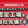 suzuki hustler 2016 CARSENSOR_JP_AU6296856627 image 46