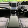 toyota crown-hybrid 2013 quick_quick_AWS210_AWS210-6004384 image 2