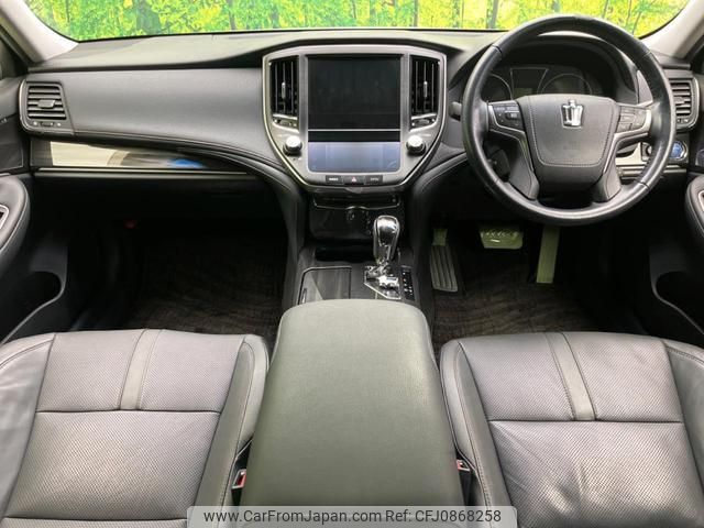 toyota crown-hybrid 2013 quick_quick_AWS210_AWS210-6004384 image 2