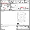 toyota succeed 2020 CFJ1607762 image 10