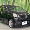 daihatsu mira-e-s 2014 CFJ1630982 image 15