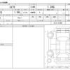 suzuki swift 2006 CFJ1566609 image 3