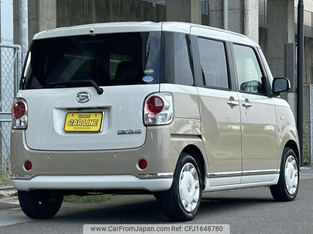 daihatsu move-canbus 2017 CFJ1648780 image 2