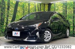 toyota prius 2018 -TOYOTA--Prius DAA-ZVW50--ZVW50-6140033---TOYOTA--Prius DAA-ZVW50--ZVW50-6140033-