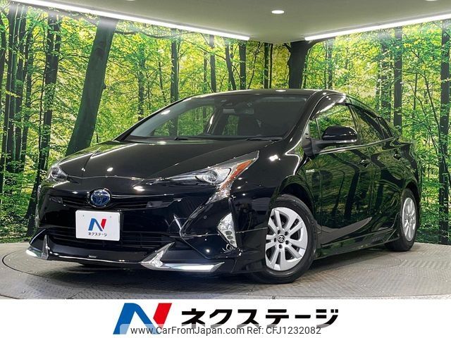 toyota prius 2018 -TOYOTA--Prius DAA-ZVW50--ZVW50-6140033---TOYOTA--Prius DAA-ZVW50--ZVW50-6140033- image 1
