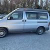 mazda bongo-friendee 1995 Royal_trading_21044MMM image 3