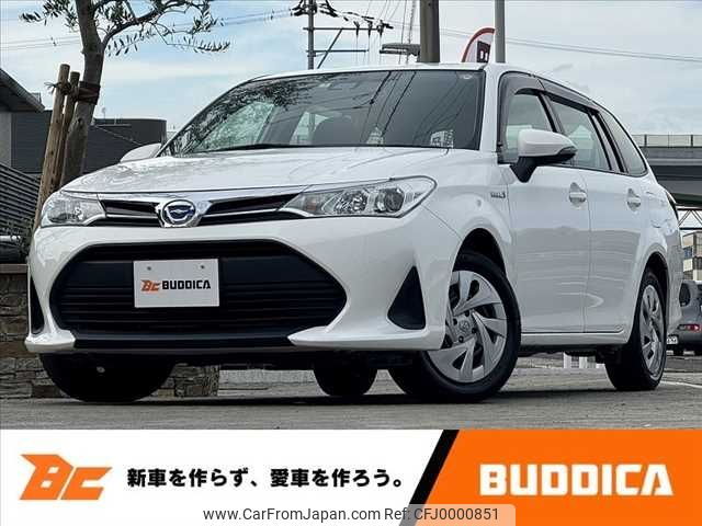 toyota corolla-fielder 2019 -TOYOTA--Corolla Fielder DAA-NKE165G--NKE165-7220188---TOYOTA--Corolla Fielder DAA-NKE165G--NKE165-7220188- image 1