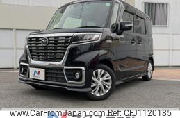 mazda flair-wagon 2020 quick_quick_MM53S_MM53S-710423