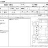 mitsubishi eclipse-cross 2018 CFJ1499279 image 3