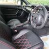 toyota 86 2012 -TOYOTA 【名変中 】--86 ZN6--019007---TOYOTA 【名変中 】--86 ZN6--019007- image 19