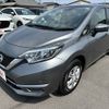 nissan note 2020 -NISSAN--Note DBA-E12--E12-707685---NISSAN--Note DBA-E12--E12-707685- image 10