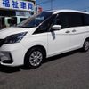 nissan serena 2020 -NISSAN--Serena C27--015970---NISSAN--Serena C27--015970- image 2