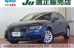 audi a3 2016 -AUDI 【川越 3】--Audi A3 DBA-8VCXSL--WAUZZZ8V5G1058026---AUDI 【川越 3】--Audi A3 DBA-8VCXSL--WAUZZZ8V5G1058026-