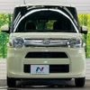 daihatsu tanto 2017 -DAIHATSU--Tanto DBA-LA600S--LA600S-0586523---DAIHATSU--Tanto DBA-LA600S--LA600S-0586523- image 15