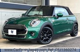 mini mini-others 2020 CFJ1360274