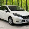 nissan note 2019 -NISSAN--Note DBA-E12--E12-612628---NISSAN--Note DBA-E12--E12-612628- image 16