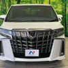 toyota alphard 2020 -TOYOTA--Alphard 3BA-AGH30W--AGH30-9010326---TOYOTA--Alphard 3BA-AGH30W--AGH30-9010326- image 14