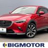 mazda cx-3 2019 quick_quick_3DA-DK8FW_DK8FW-105672 image 1