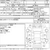 suzuki wagon-r 2014 -SUZUKI 【岐阜 583そ9898】--Wagon R MH44S-462836---SUZUKI 【岐阜 583そ9898】--Wagon R MH44S-462836- image 3