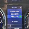 toyota c-hr 2023 CFJ1546831 image 7
