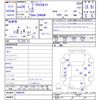 toyota prius-α 2012 CFJ1703352 image 3