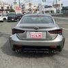 lexus rc-f 2023 CFJ1665670 image 20