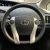 toyota prius 2010 CFJ1683478 image 9