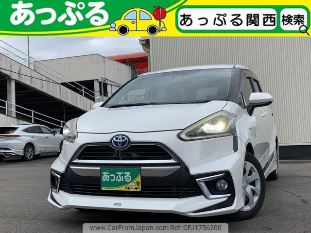 toyota sienta 2015 CFJ1756200 image 1