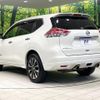 nissan x-trail 2016 CFJ1688456 image 17