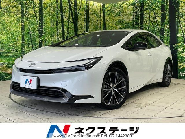 toyota prius 2023 -TOYOTA--Prius 6AA-MXWH60--MXWH60-4048187---TOYOTA--Prius 6AA-MXWH60--MXWH60-4048187- image 1
