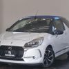 citroen ds-automobiles-ds3-convertible 2016 quick_quick_A5CHN01_VF7SBHNZTGW561891 image 1