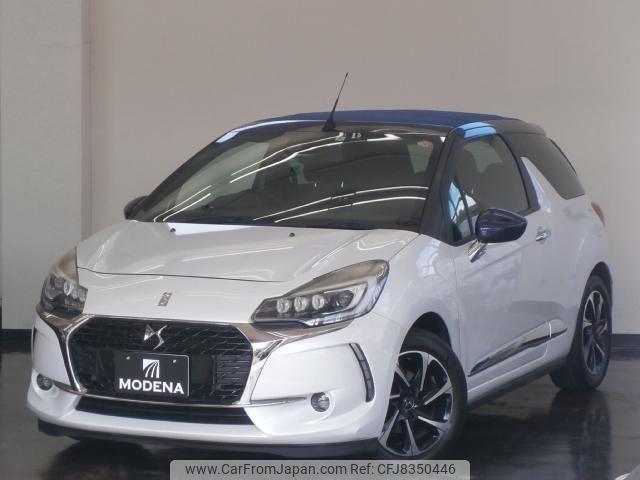 citroen ds-automobiles-ds3-convertible 2016 quick_quick_A5CHN01_VF7SBHNZTGW561891 image 1