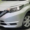 nissan note 2017 -NISSAN--Note DAA-HE12--HE12-087731---NISSAN--Note DAA-HE12--HE12-087731- image 13