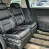 honda odyssey 2013 CFJ1483449 image 35