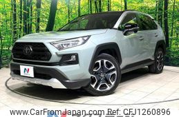 toyota rav4 2019 quick_quick_MXAA54_MXAA54-2012436