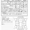 toyota roomy 2022 quick_quick_5BA-M900A_M900A-0655273 image 21