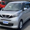 nissan dayz 2020 quick_quick_5BA-B43W_B43W-0030324 image 1