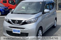 nissan dayz 2020 quick_quick_5BA-B43W_B43W-0030324