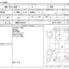 toyota corolla-fielder 2017 CFJ1700254 image 3