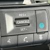 nissan serena 2023 -NISSAN--Serena 5BA-FC28--FC28-014528---NISSAN--Serena 5BA-FC28--FC28-014528- image 7