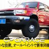 toyota tacoma 2018 GOO_NET_EXCHANGE_0202956A30210723W002 image 54