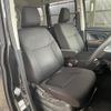 daihatsu thor 2017 -DAIHATSU--Thor DBA-M910S--M910S-0001507---DAIHATSU--Thor DBA-M910S--M910S-0001507- image 5
