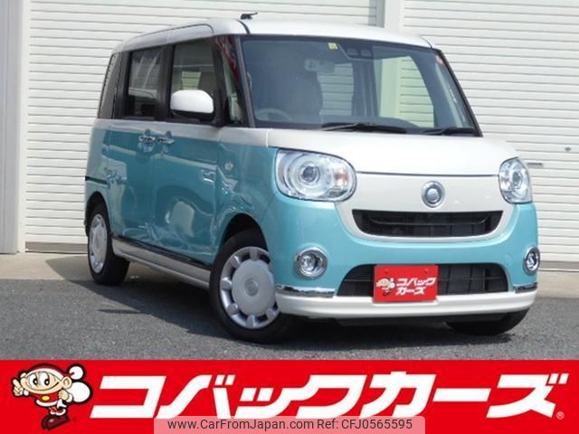 daihatsu move-canbus 2022 quick_quick_LA800S_LA800S-1024612 image 1